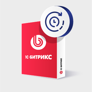 Продление лицензии 1С-Битрикс