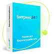 Битрикс 24